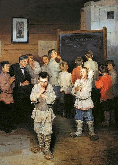 Nikolay Bogdanov-Belsky Mental Calculation. In Public School of S. A. Rachinsky oil painting picture